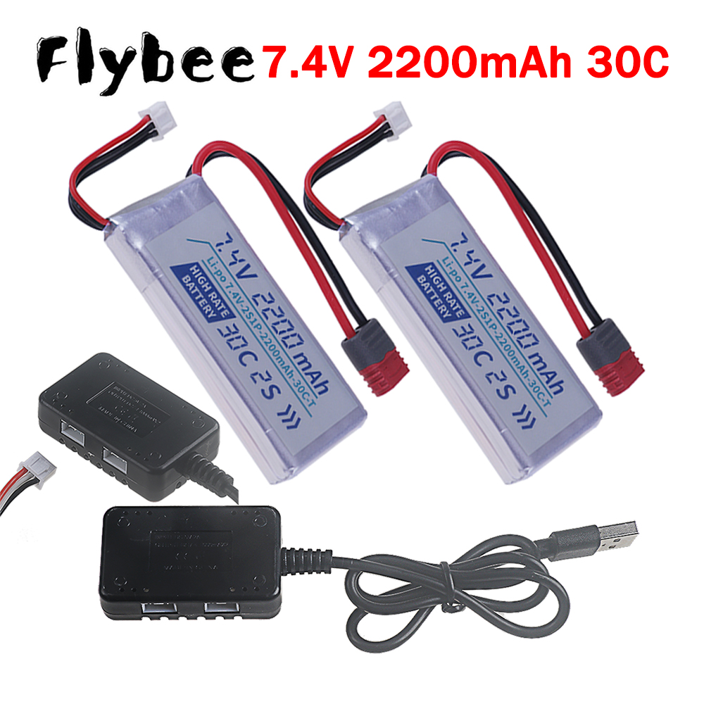 Drone Racing Battery - Tプラグ高レート30C 2200mah 7.4Vリポバッテリー RCレーシングカー、ドローン、FPV、ヘリコプター、クアッドコプター2S RC玩具部品用