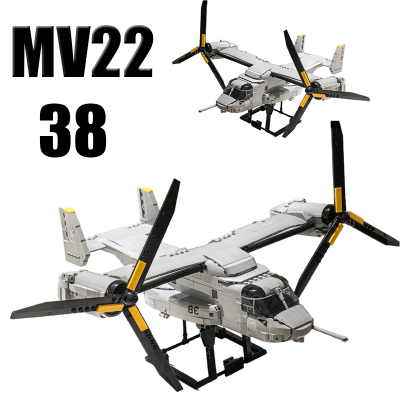 MV22 オスプレイ ティルトローター MOC 輸送機 ビル - Jjrc Drone X12 のレビューと価格