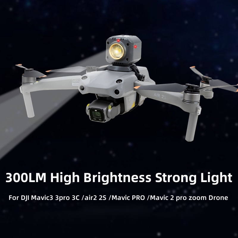 300LM 高輝度強力ライトナイトサーチライト固定ベース D - Dji Drone Air 3 のレビューと価格