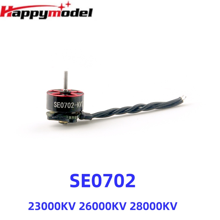 HappyModel SE0702 23000KV 2600 - Drone Racing Gate のレビューと価格